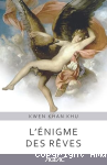 vignette