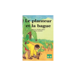 vignette