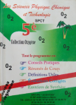 Les Sciences Physiques Chimique et Technologie SPCT vignette