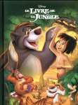 Le livre de la jungle vignette