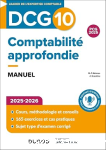 Comptabilité approfondie vignette