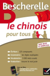 Le Chinois pour tous vignette