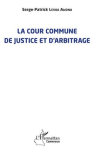 La Cour commune de justice et d'arbitrage vignette