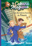 Les dernières heures du Titanic vignette
