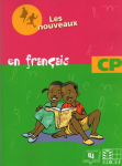 Les nouveaux champions en français CP vignette