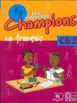 Les nouveaux champions en français CE2 vignette