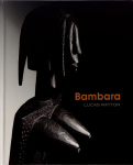 Bambara vignette